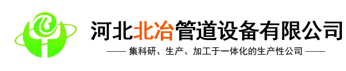 河北驊騰塑料制品有限公司-塑料制品,超市美陳道具,超市購(gòu)物籃,物流周轉(zhuǎn)箱筐